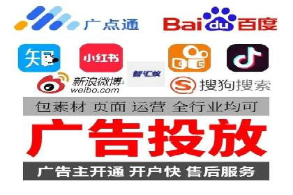 探索头条信息流广告的投放逻辑：以某时尚品牌的案例为鉴